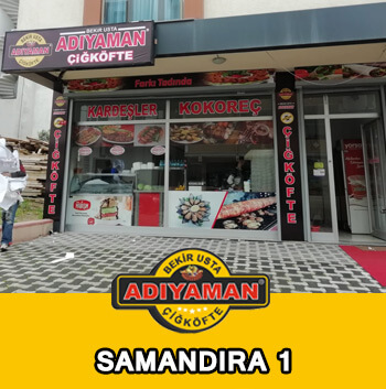 samandira-1